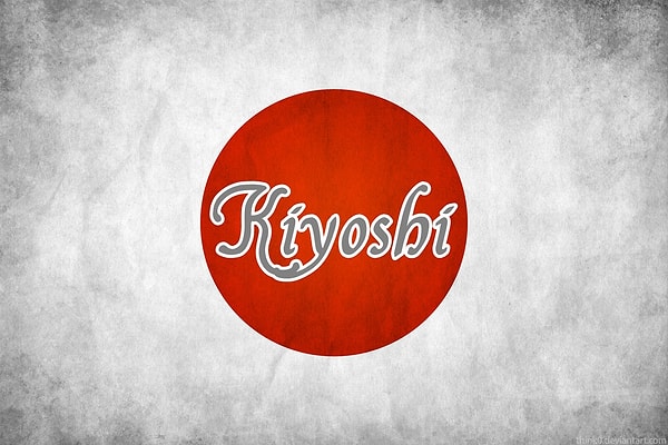 Вас бы назвали Кийоши!