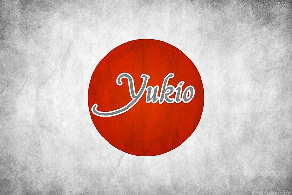 Вас бы назвали Юкио!