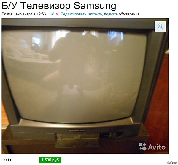 8. Без комментариев!