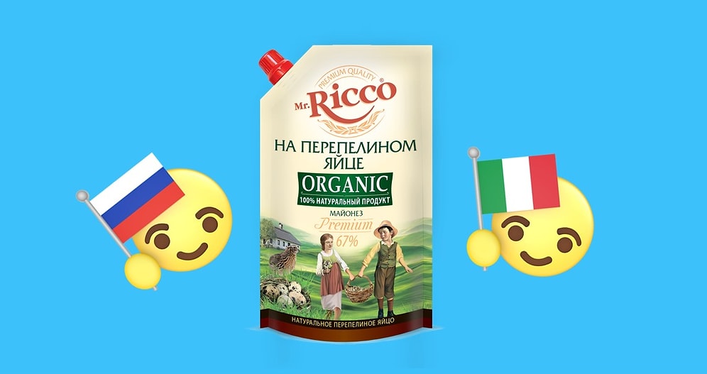 Тест: Спорим, вы не сможете отличить российские бренды от зарубежных, набрав хотя бы 8/10!