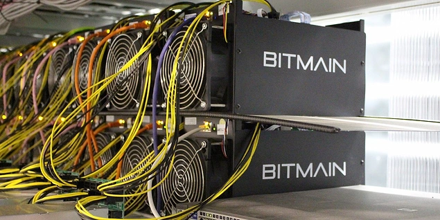 Yeni Başlayanlar İçin Bitcoin Madenciliği(Mining) Nedir? Nasıl Yapılır? -  onedio.com