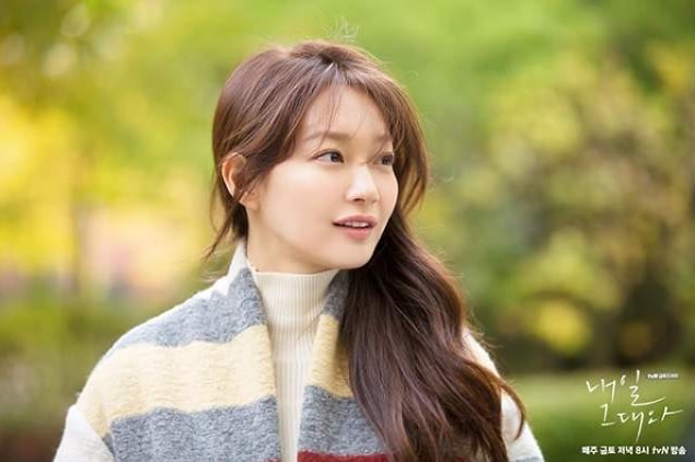 15. Shin Min A, Güney Kore