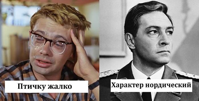 5 противоречий в характере россиян, способных сбить с толку любого иностранца