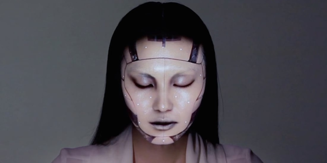 Omote Uraura