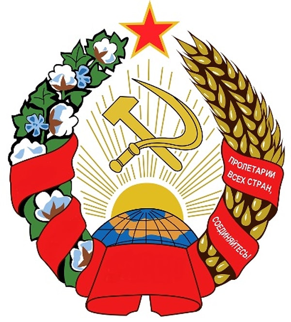 2. Герб какой республики изображен на картинке?