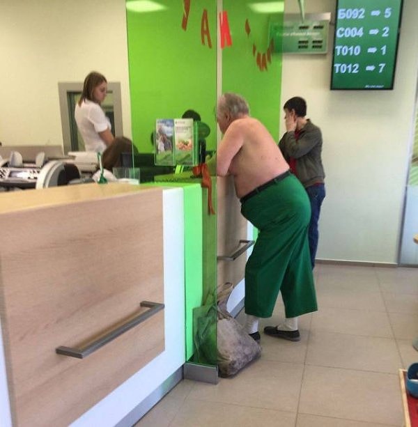 7. Чем не вариант? Кто сказал, что так не модно? 😃