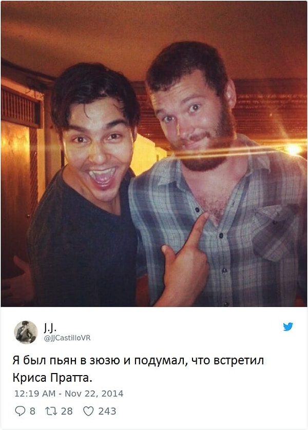 14. Судя по тому, как часто фигурирует алкоголь во всех этих историях, надо меньше пить, товарищи 😉