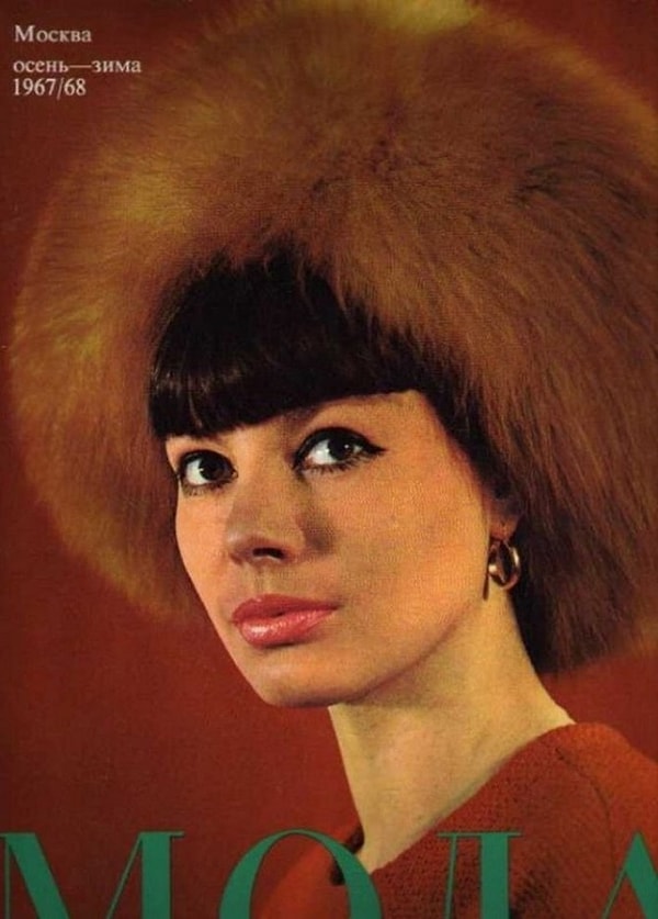 5. Регина и Лев Збарские