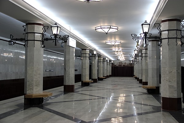 9. Это станция метро в городе...