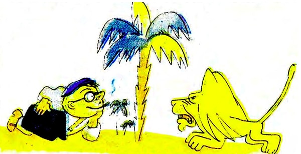 12. "Бюрократия в пустыне"