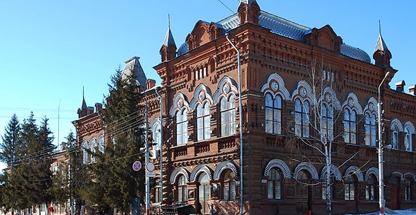 1. Начнем, к какой области относится город Аткарск?