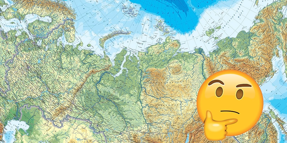 Всего 10% россиян могут справиться с этим географическим тестом. Часть 3