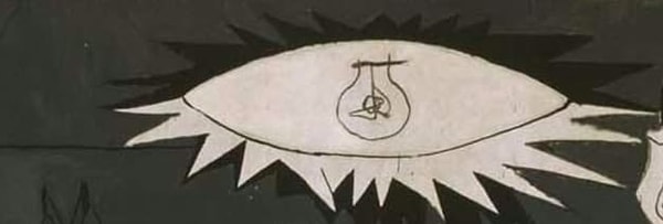 8. Где вы могли видеть этот странный глаз?