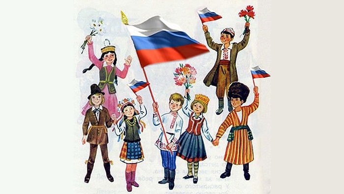 Вы россиянин до мозга костей, если пройдете этот тест на 15 из 15 :)