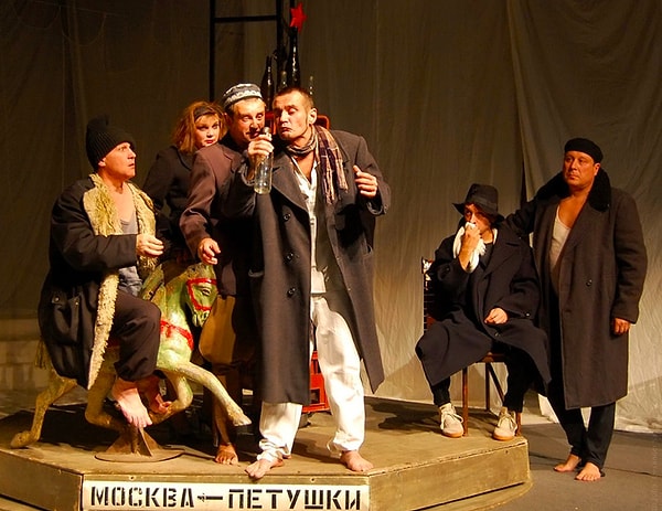 8. Венедикт Ерофеев "Москва-Петушки" (1970)