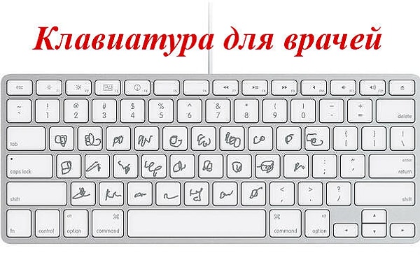 1. Вы частенько сами не можете прочесть то, что написали
