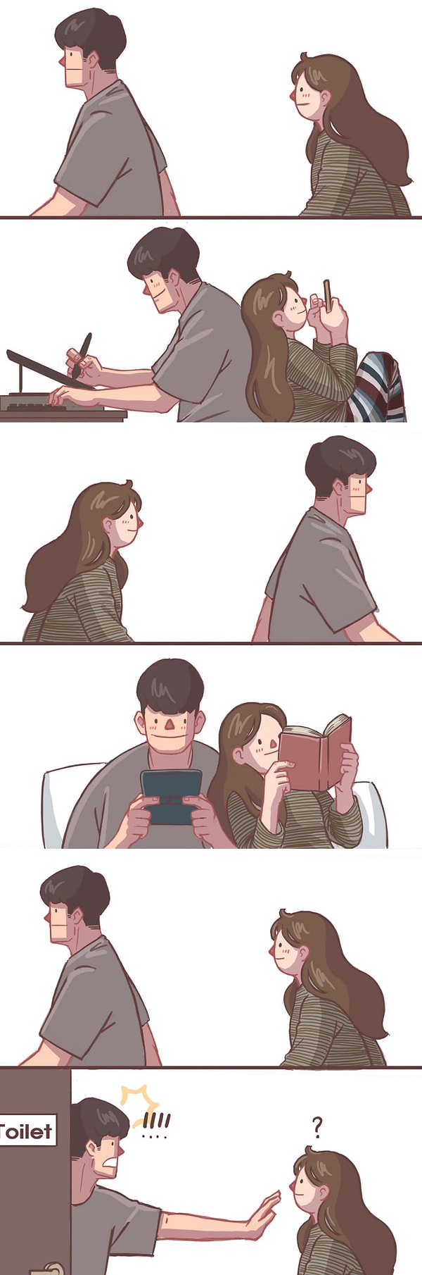 2. "Ну уж нет! Туда вход воспрещен!"