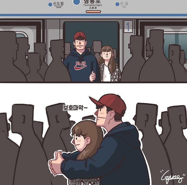 11. "С тобой мне не страшен весь мир"