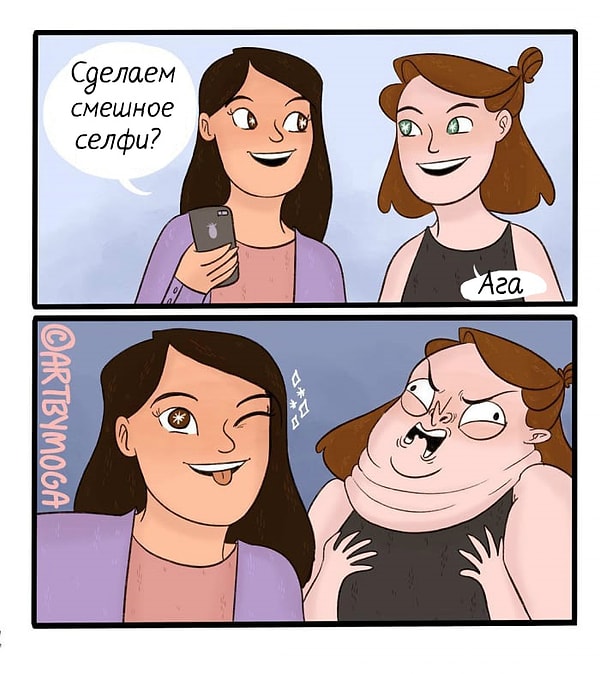 4. Ну замечательно теперь...