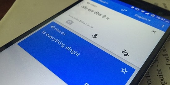 Переводчик, который научит вас разговаривать на языке слона!