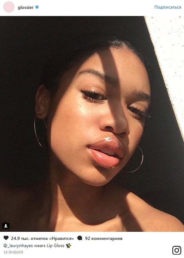 9. Стрелец — чистая кожа