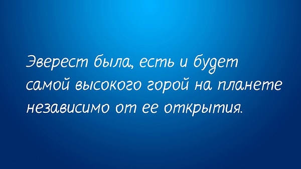 Посмотреть правильный ответ: