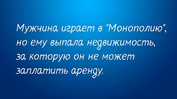 Посмотреть правильный ответ: