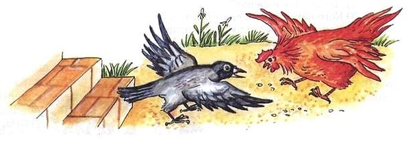 5. Что случилось с очередной вороной в басне Крылова «Ворона и курица»?