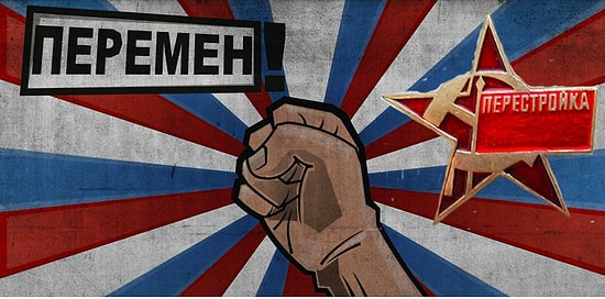 Тест на знание перестройки, который на 10/10 смогут пройти только те, кто жил в СССР!