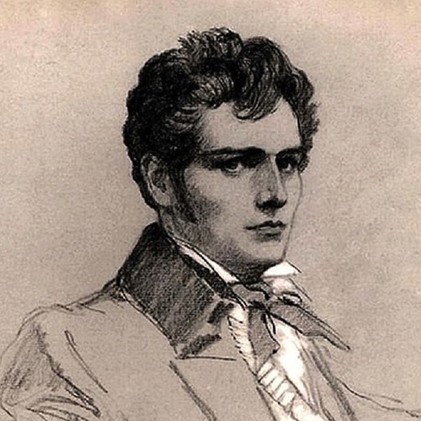 Вы Евгений Онегин!