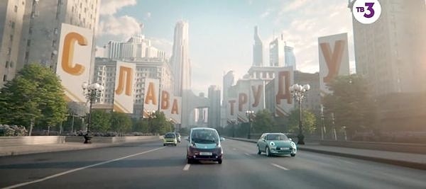 1. Вот как выглядят улицы