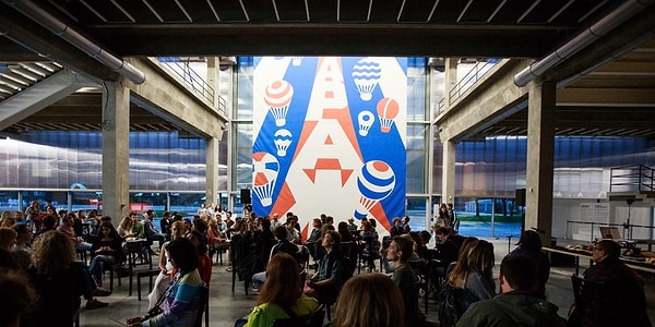 Безграничный слух - Музей "Гараж", Москва (12 июня - 2 сентября)