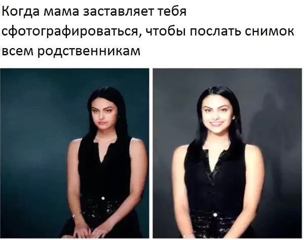 5. Это все, конечно, смешно и жизненно, но...