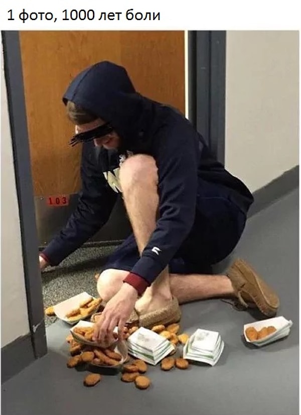 10. Сколько драмы на одном фото. Шекспир с его "Гамлетом" просто отдыхает