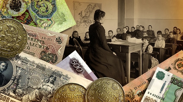 3. Представители какой профессии испытывали постоянные финансовые затруднения?