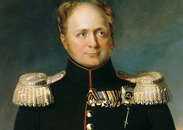 10. Портрет какого царя на этой картине?