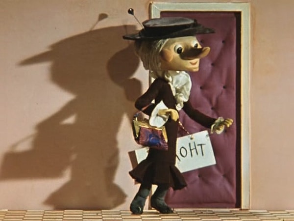 Вы Старуха Шапокляк!