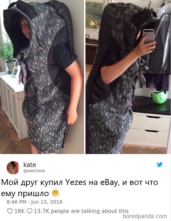 8. Это просто бомба 🤣