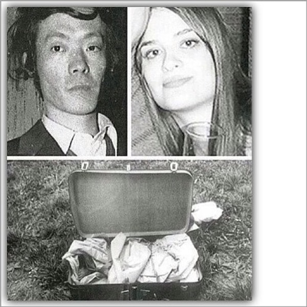 5. Иссэй Сагава