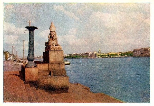 1. Сфинксы на Университетской набережной: