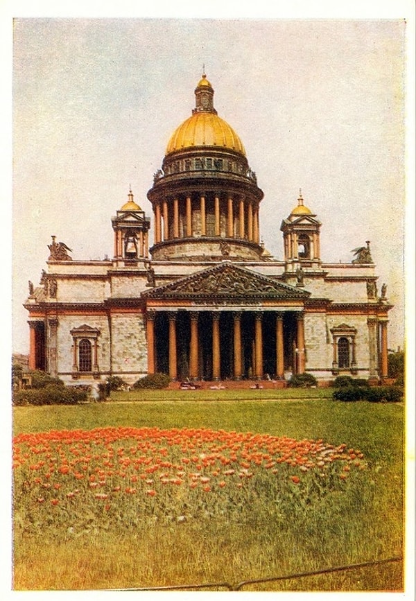 8. Исаакиевский собор: