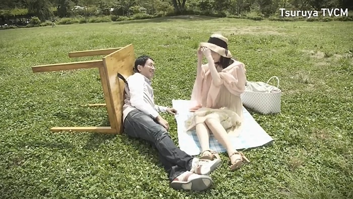 Ne İçin Olduğunu Anlamaya Çalışırken Beyninizi Yakacağınız Aşırı Sayko Japon Reklamı