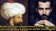 Dizisi Başlamadan Önce Fatih Sultan Mehmet Hakkında Mutlaka Bilmeniz Gereken 15 Bilgi