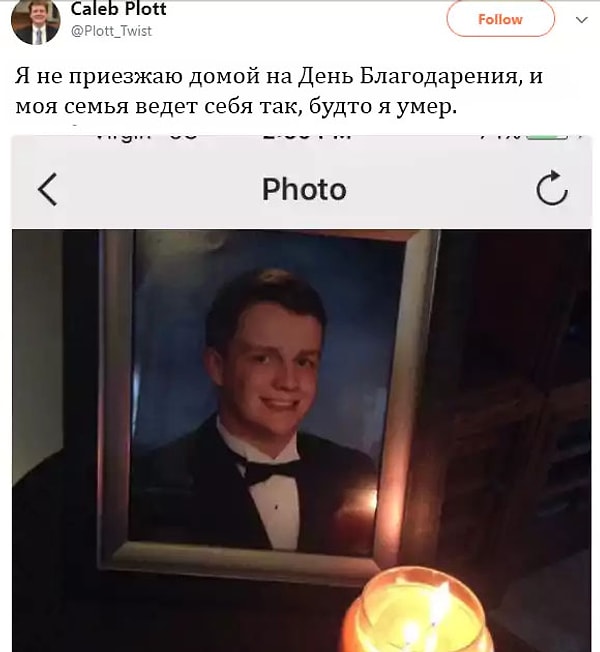 8. Знакомо всем, у кого в семье ценится черный юмор