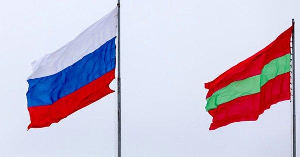 Transdinyester halkı Rusya'ya bağlanmak istiyor fakat bu ülkenin Rusya'ya sınırı bulunmuyor.