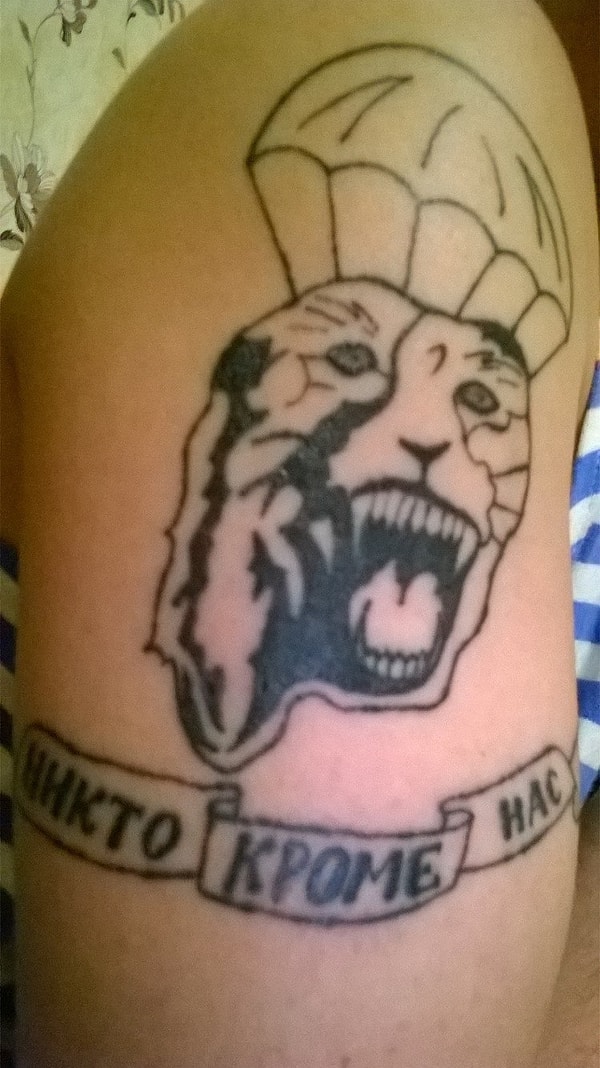 3. Это вообще как?