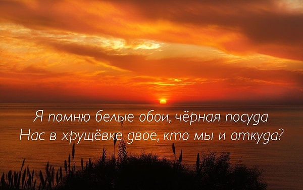 7. Ох, сколько слез было пролито под этот супер-хит! Узнаете исполнителя?