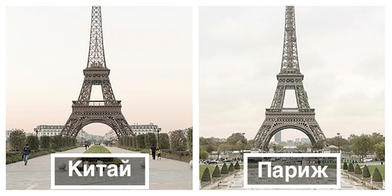 Не верь глазам своим: В Китае есть город-клон Парижа, который слишком похож на оригинал