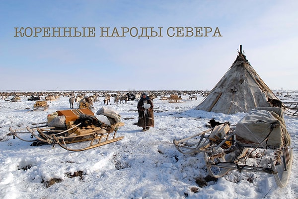 7. Как правильно пишется это словосочетание?