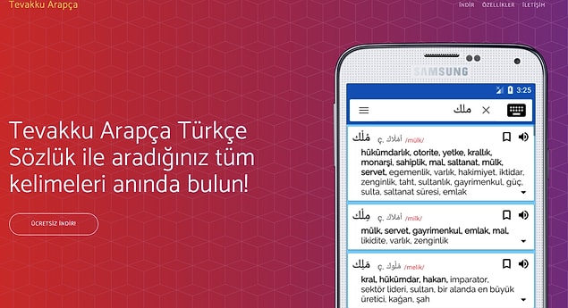 Tevakku (Mobil uygulama)